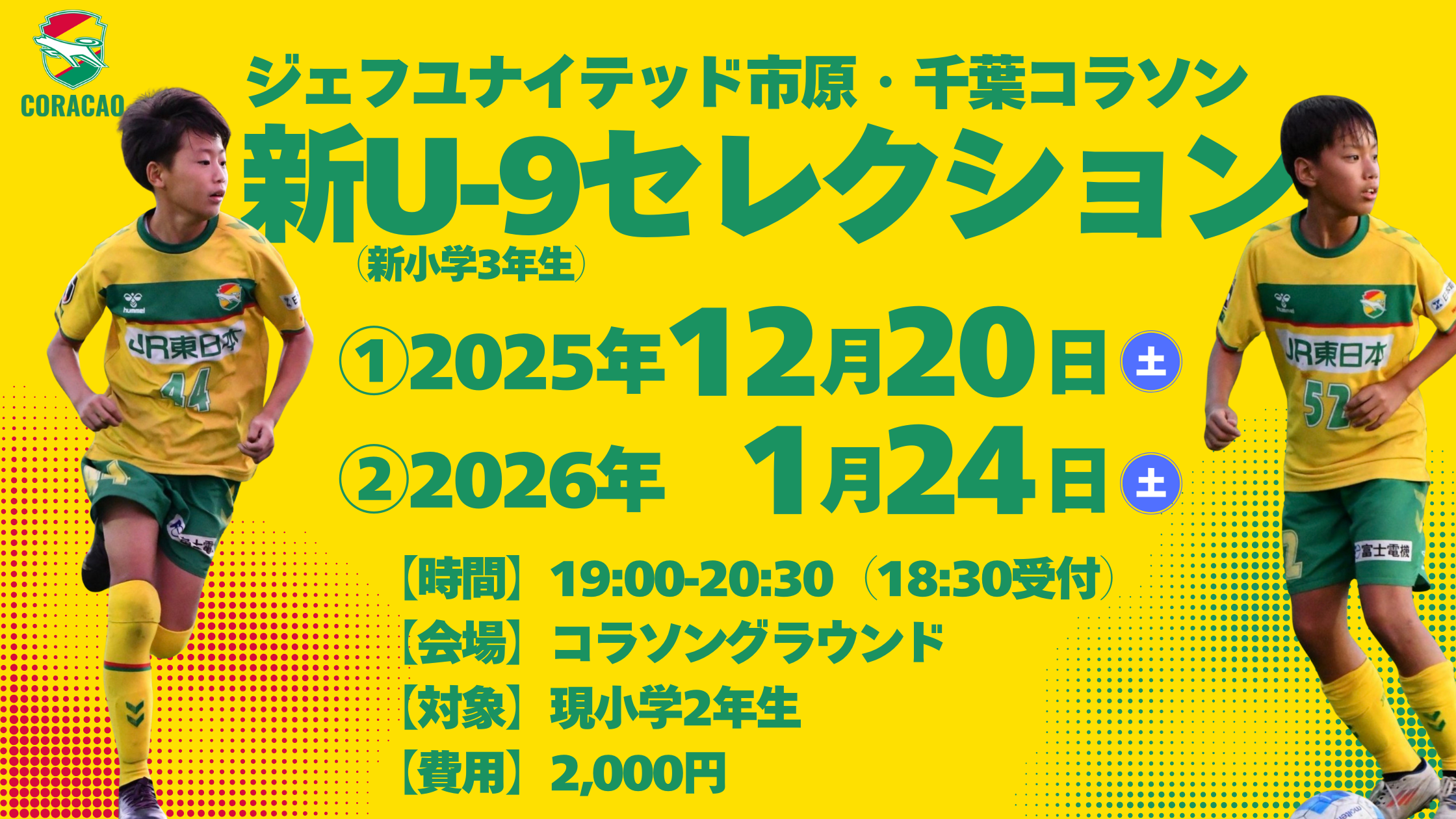 65a838ee7ccbf5bcdadd3ee110aa47